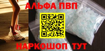2c-b Бузулук