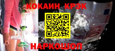 2c-b Бузулук