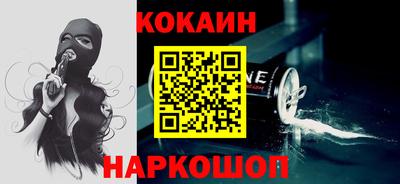 2c-b Бузулук