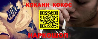 метадон Бугуруслан