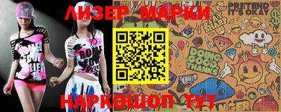 метадон Бугуруслан