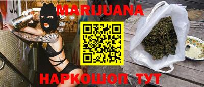 ALPHA PVP Будённовск