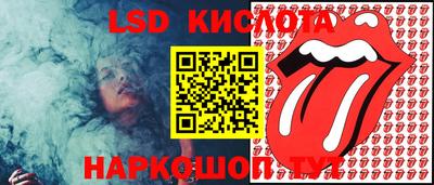ALPHA PVP Будённовск