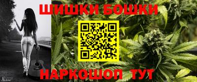 2c-b Бузулук