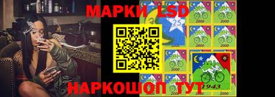 ALPHA PVP Будённовск