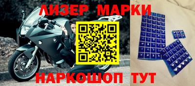 ALPHA PVP Будённовск