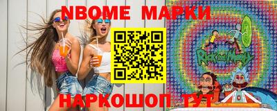 метадон Бугуруслан