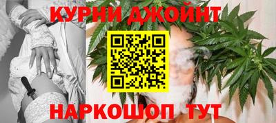 метадон Бугуруслан