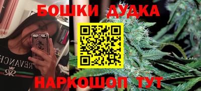 ALPHA PVP Будённовск