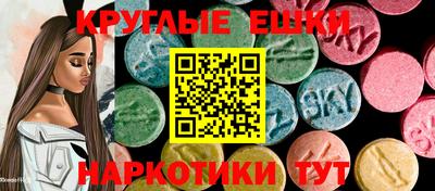 метадон Бугуруслан