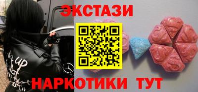 ALPHA PVP Будённовск