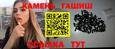 2c-b Бузулук