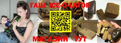 метадон Бугуруслан