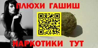 2c-b Бузулук