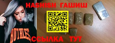 ALPHA PVP Будённовск