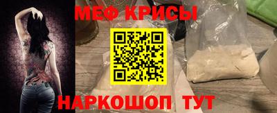 метадон Бугуруслан
