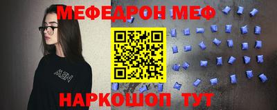 метадон Бугуруслан