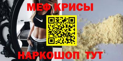 2c-b Бузулук